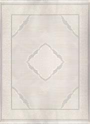 sardes 6451a krem gümüş